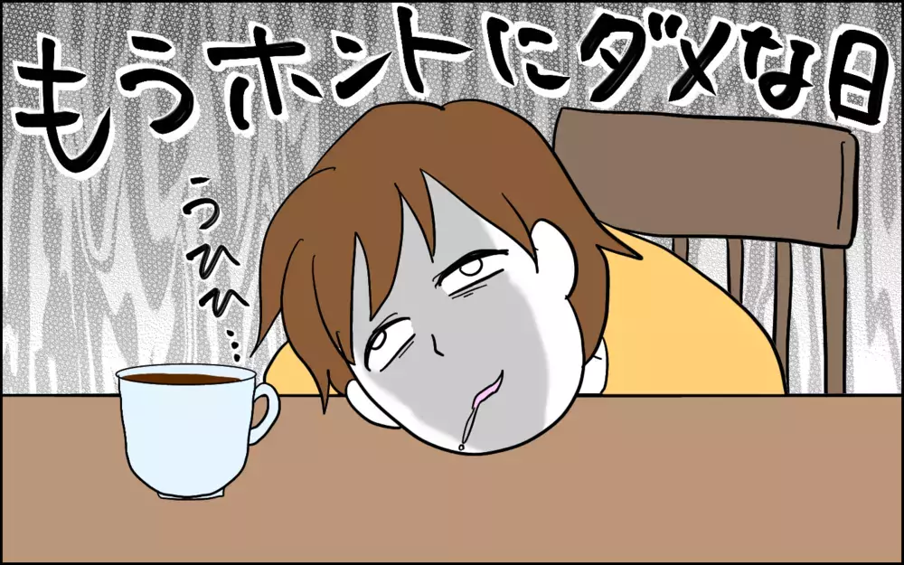 怒涛の夏休み…疲れ切ったママを癒した「トキメキしりとり」とは!?【子育てはフリースタイル Vol.57】