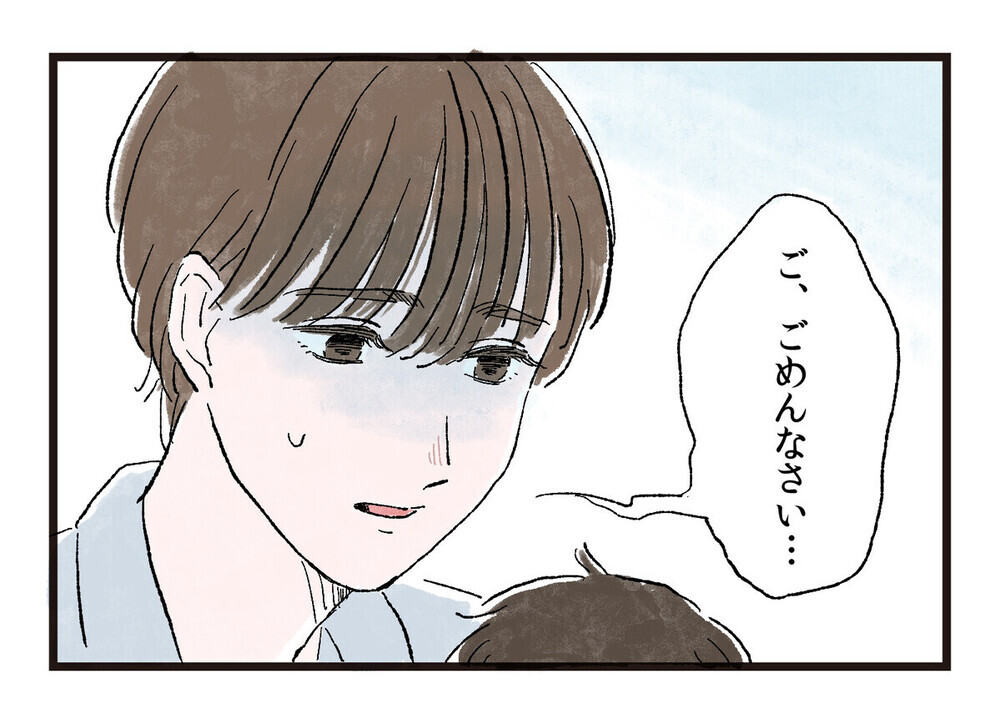 「家事スキル低いねぇ」夫の高圧的な態度に18年耐えて離婚を決意…！ 読者が語る「私が離婚を決意した瞬間」