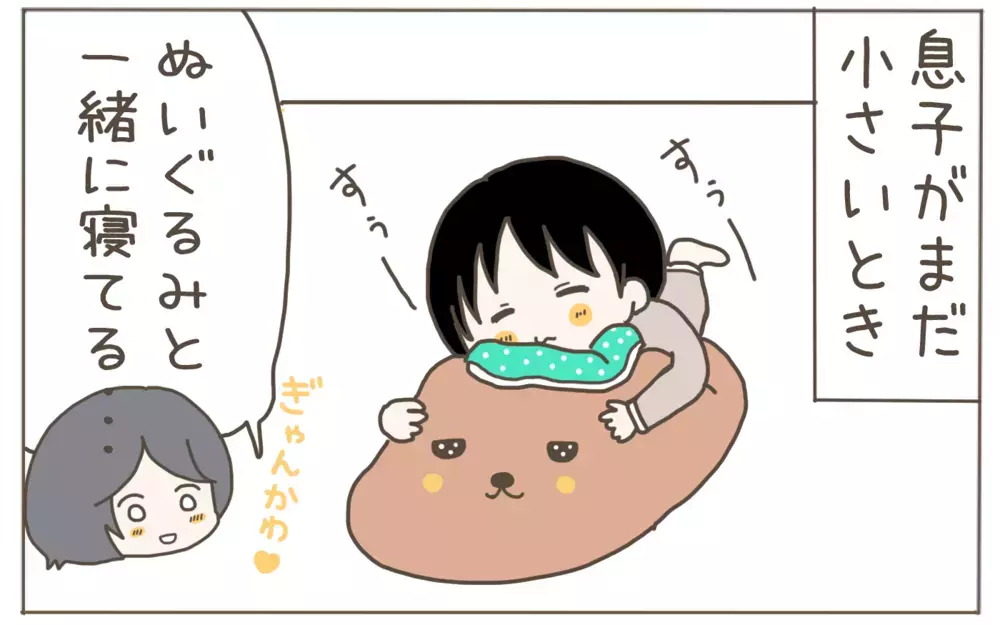 物音に敏感だった息子　シャッターチャンスを逃してばかりの母が思ったこと【子育て楽じゃありません 第109話】