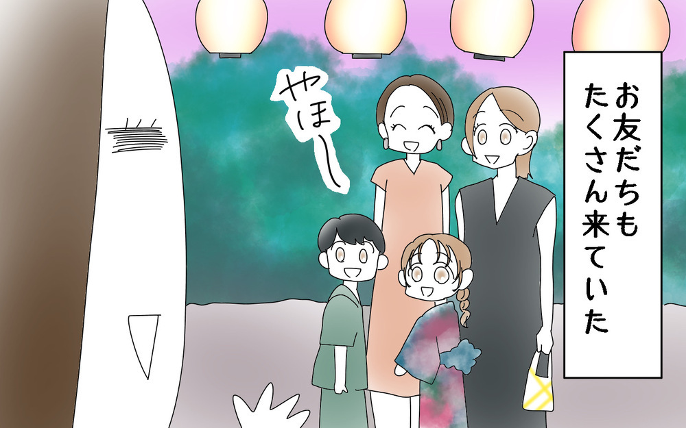 夏祭りの怖い思い出…子どもの別行動、ハメを外した大人に要注意！【両手に男児 Vol.54】