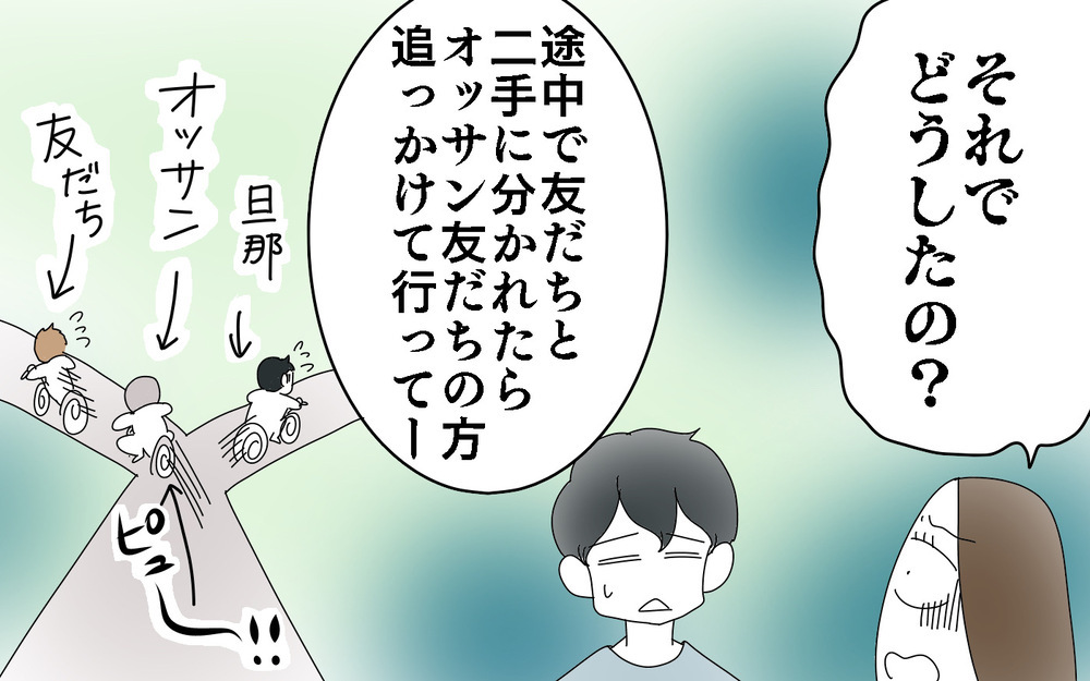 夏祭りの怖い思い出…子どもの別行動、ハメを外した大人に要注意！【両手に男児 Vol.54】