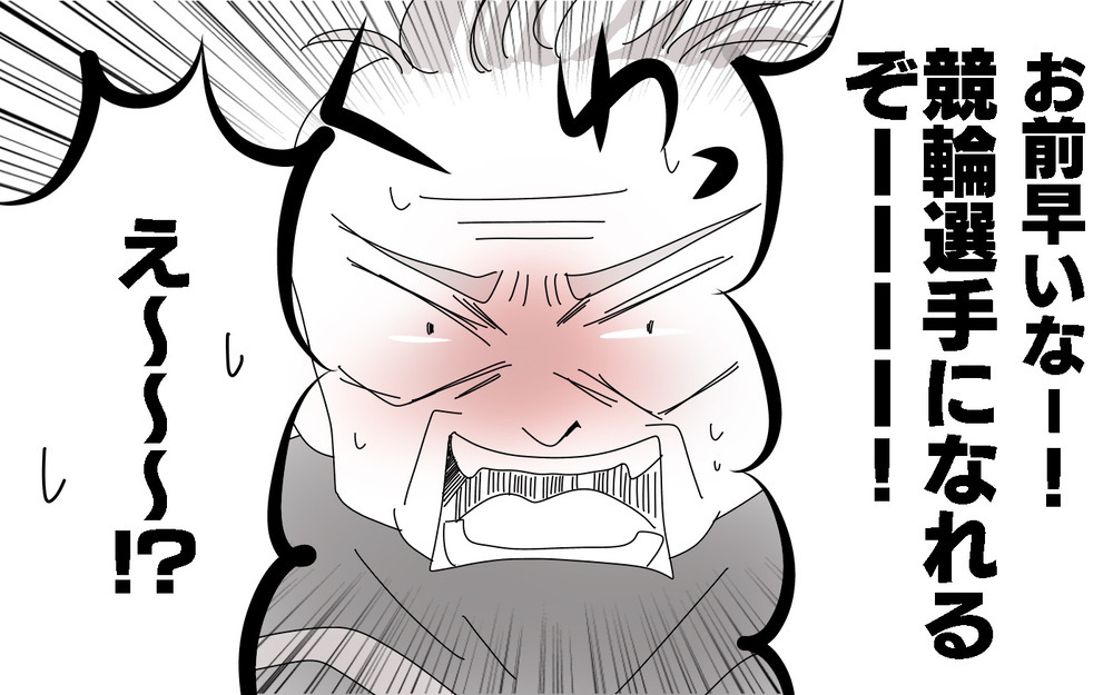 夏祭りの怖い思い出…子どもの別行動、ハメを外した大人に要注意！【両手に男児 Vol.54】