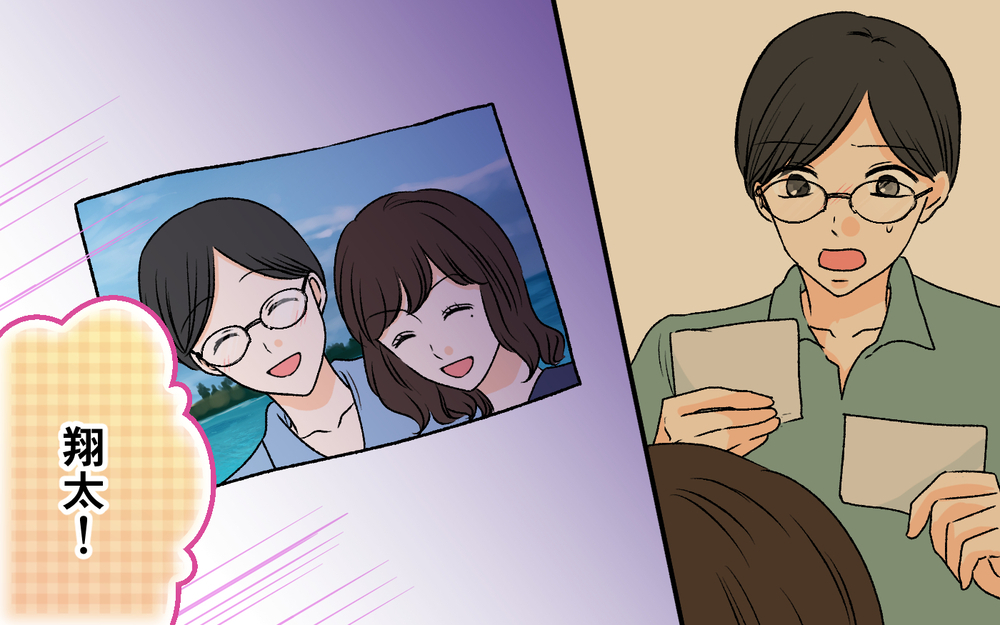 なぜ彼女は何も言わず去ったのか…謎めいた夫の初めての恋人【優しい夫の秘密は何？ Vol.12】