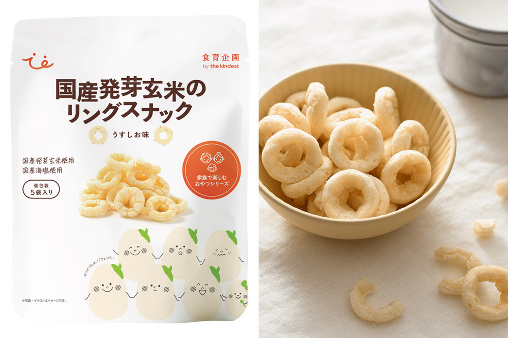 長友夫婦が開発に参加！ “子どもにあげたい、大人においしい” おやつが「食育企画 by the kindest」から新登場【編集部の「これ、気になる！」  Vol.8】