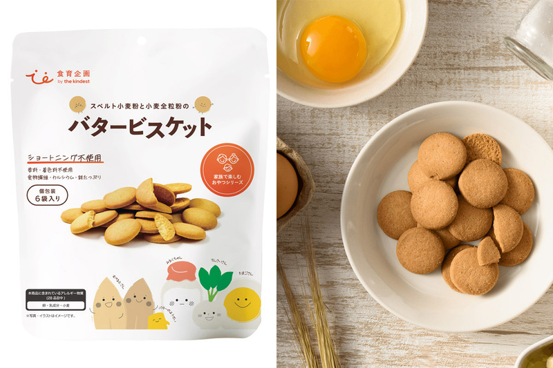 長友夫婦が開発に参加！ “子どもにあげたい、大人においしい” おやつが「食育企画 by the kindest」から新登場【編集部の「これ、気になる！」  Vol.8】