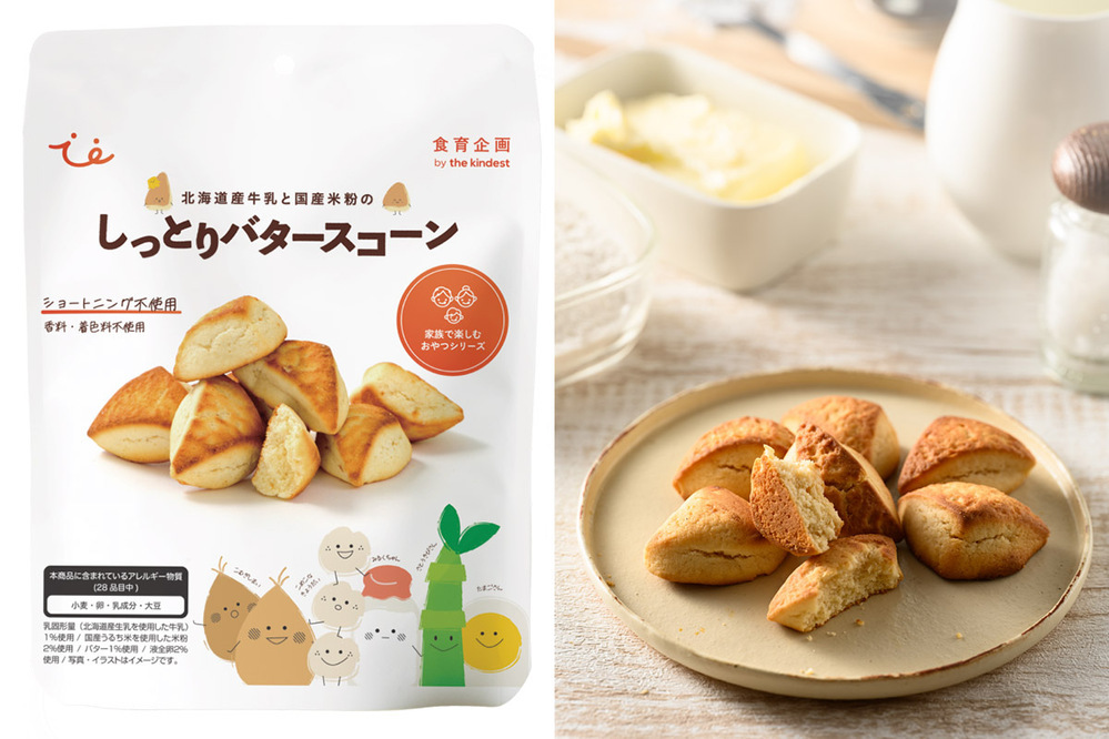 長友夫婦が開発に参加！ “子どもにあげたい、大人においしい” おやつが「食育企画 by the kindest」から新登場【編集部の「これ、気になる！」  Vol.8】