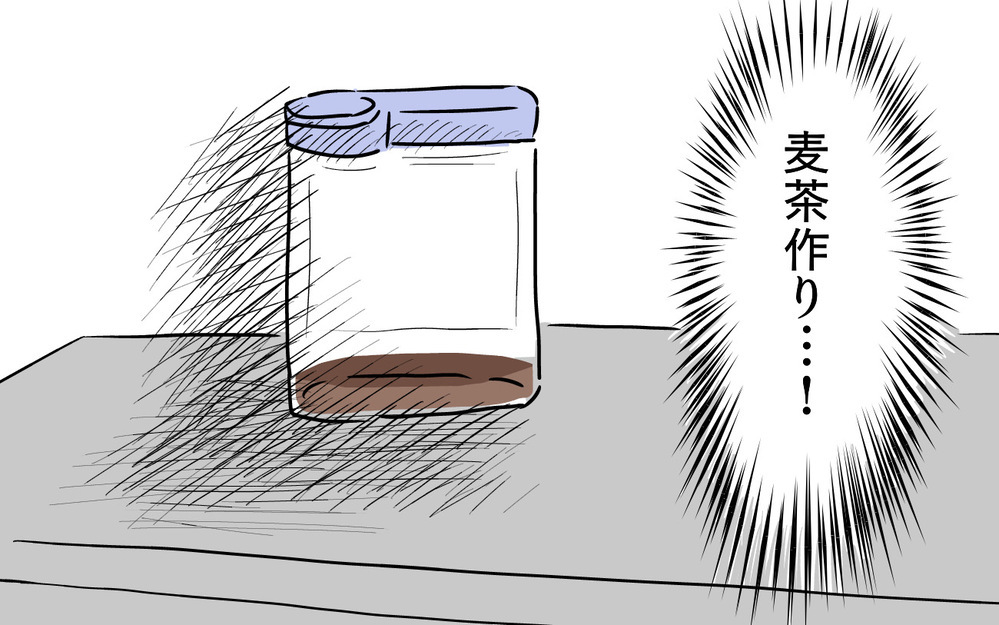 地味に大変…夏のルーチン、麦茶作りをやめてみた！【夫婦のじかん大貫ミキエの芸人育児日記 Vol.63】