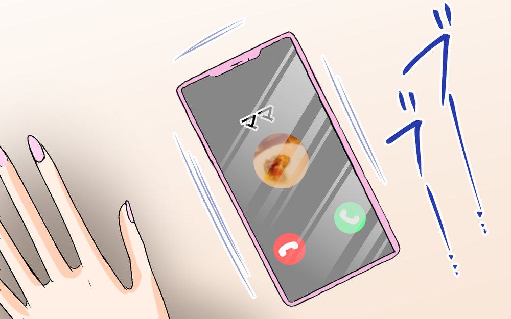 「いくらまでなら払えるの？」お金がほしくて必死な娘…母親を会わせない理由とは【優しい夫の秘密は何？ Vol.16】