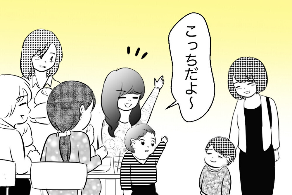 ママ友はいないとダメ？ 陰口やマウント取り合い…読者のママ友トラブルの実話がヤバすぎる