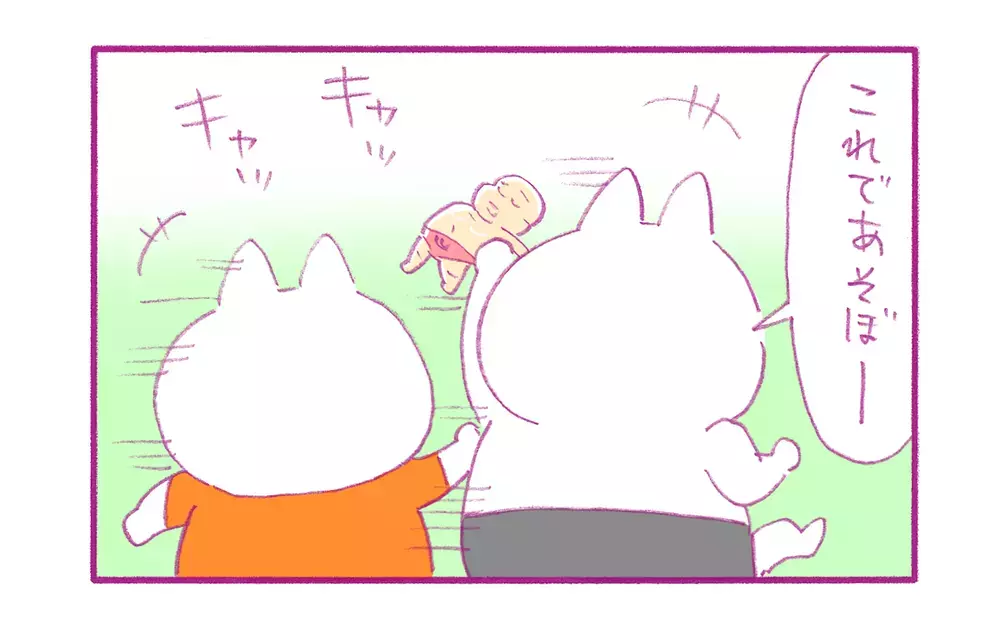 冷静に考えると残酷で怖い…動画で紹介されていた流行りの「人形」の遊び方【もちもちエプリデイ】  Vol.75