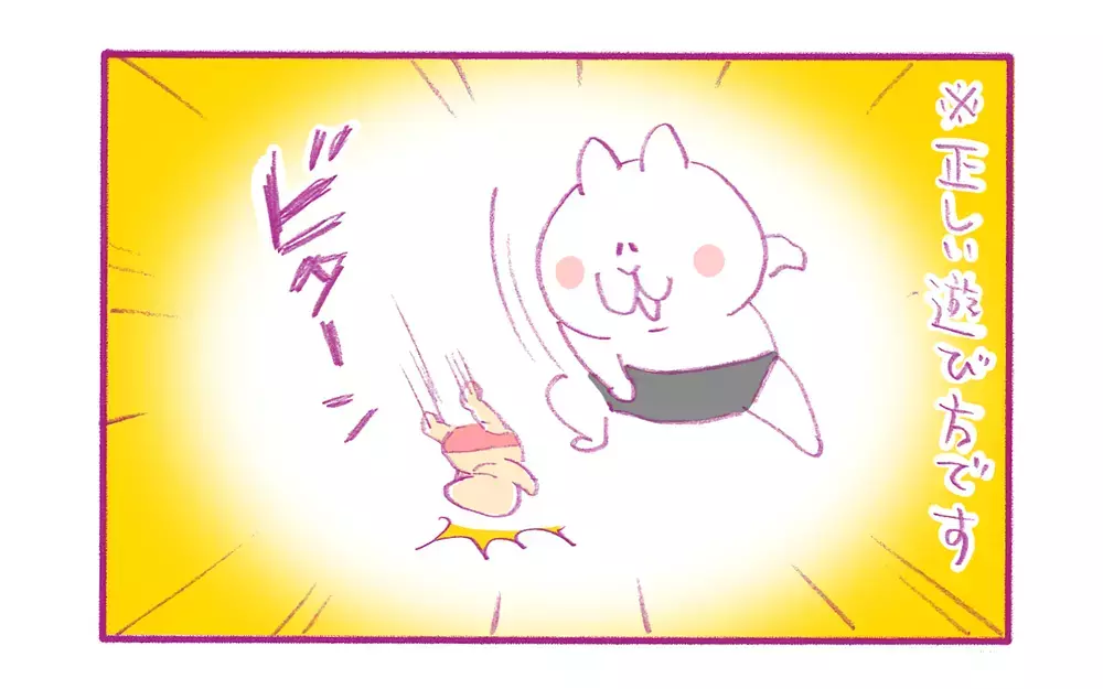 冷静に考えると残酷で怖い…動画で紹介されていた流行りの「人形」の遊び方【もちもちエプリデイ】  Vol.75