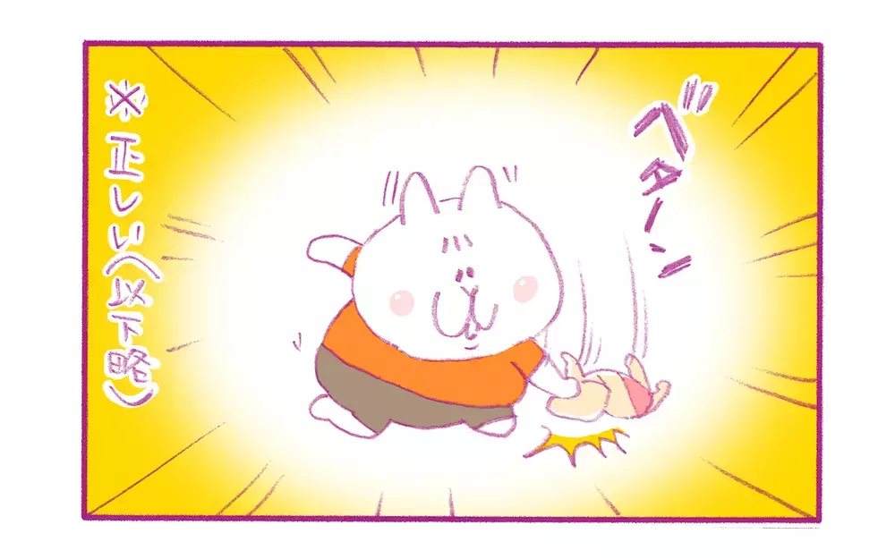 冷静に考えると残酷で怖い…動画で紹介されていた流行りの「人形」の遊び方【もちもちエプリデイ】  Vol.75