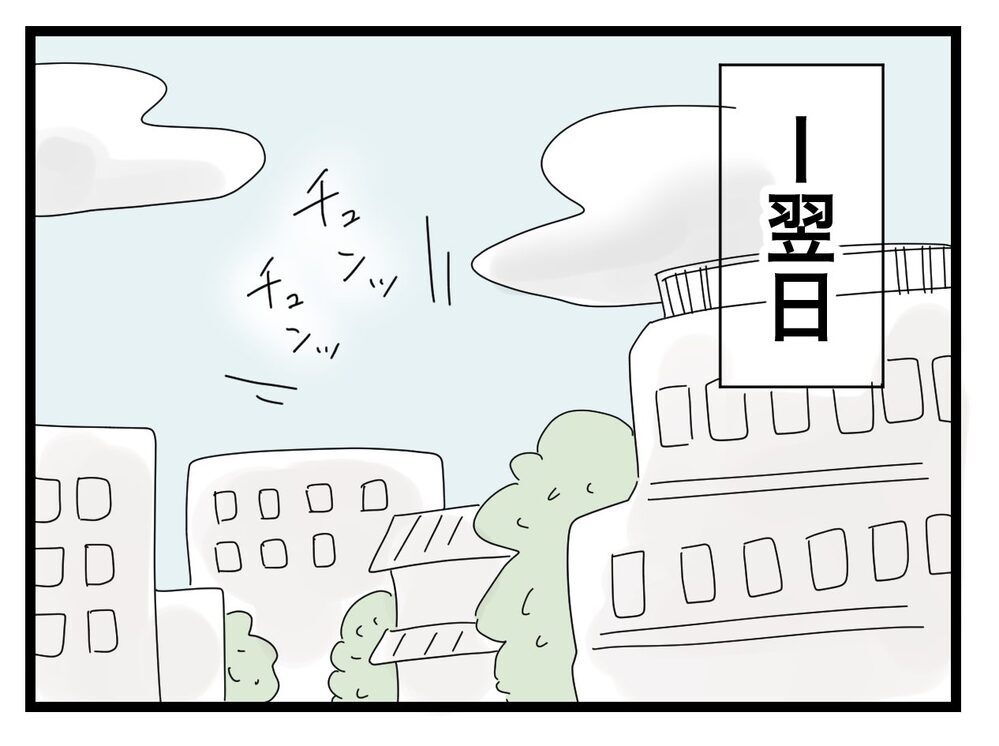 「もし失敗したら…」義母対策にかける夫の覚悟【私の家に入らないで Vol.73】