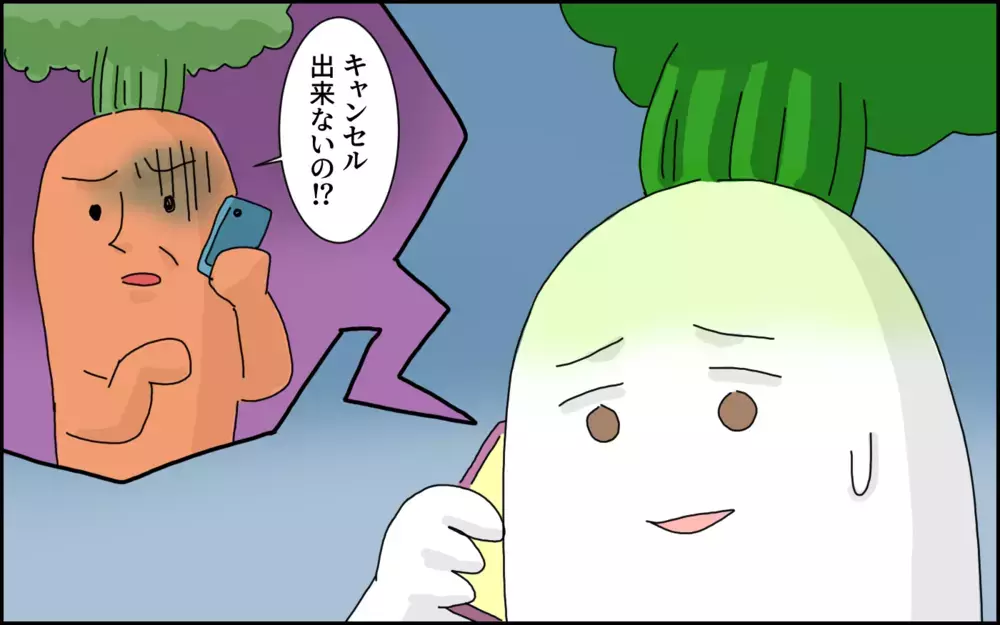 「僕は赤いランドセルがいい！」と譲らない息子…一筋縄ではいかなかったラン活【たんこんちは　ボロボロゆかい Vol.25】