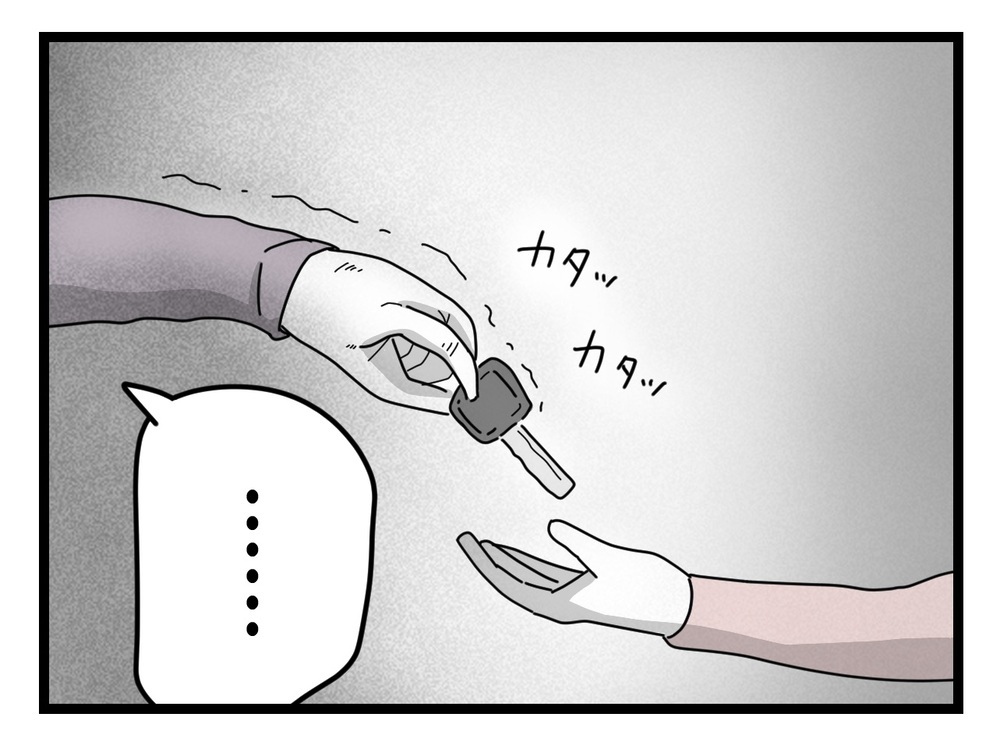 「合鍵返してください」妻の要求に、ショックを受けた義母がまさかの行動に…!?【私の家に入らないで Vol.77】