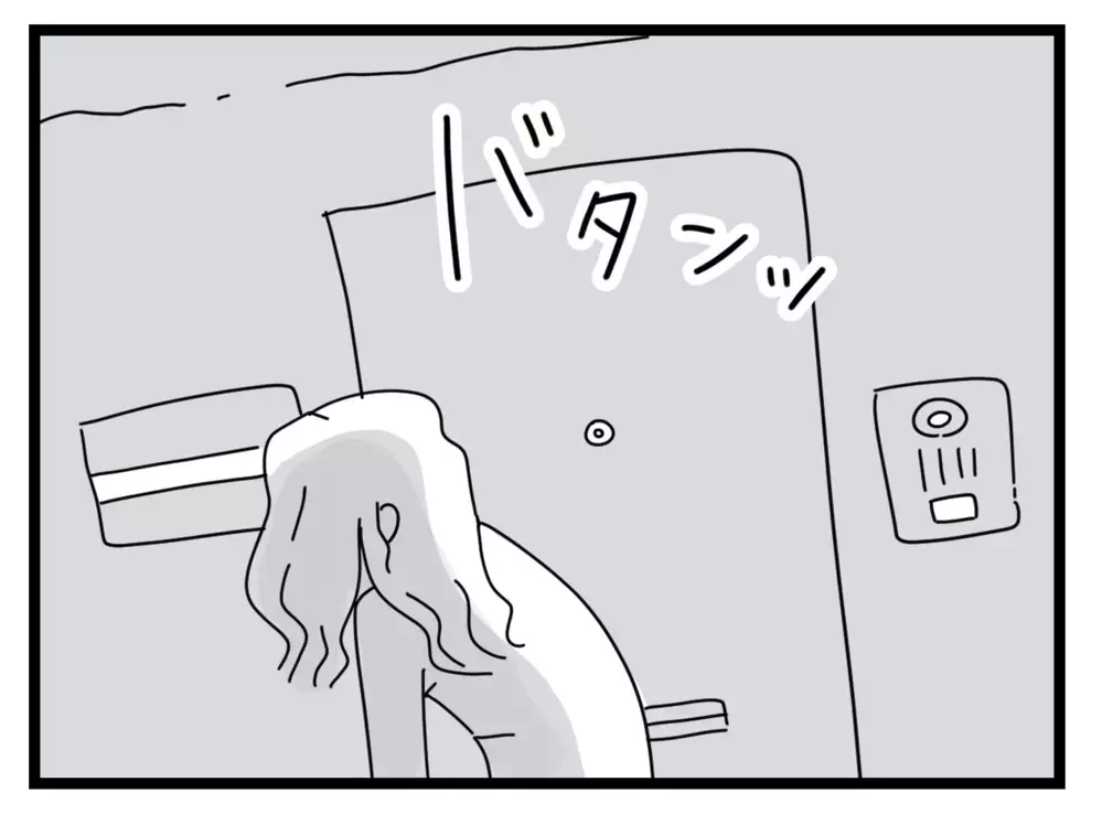 「今後会うかどうかは…」妻の予想外の言葉にようやく義母も改心…？【私の家に入らないで Vol.82】