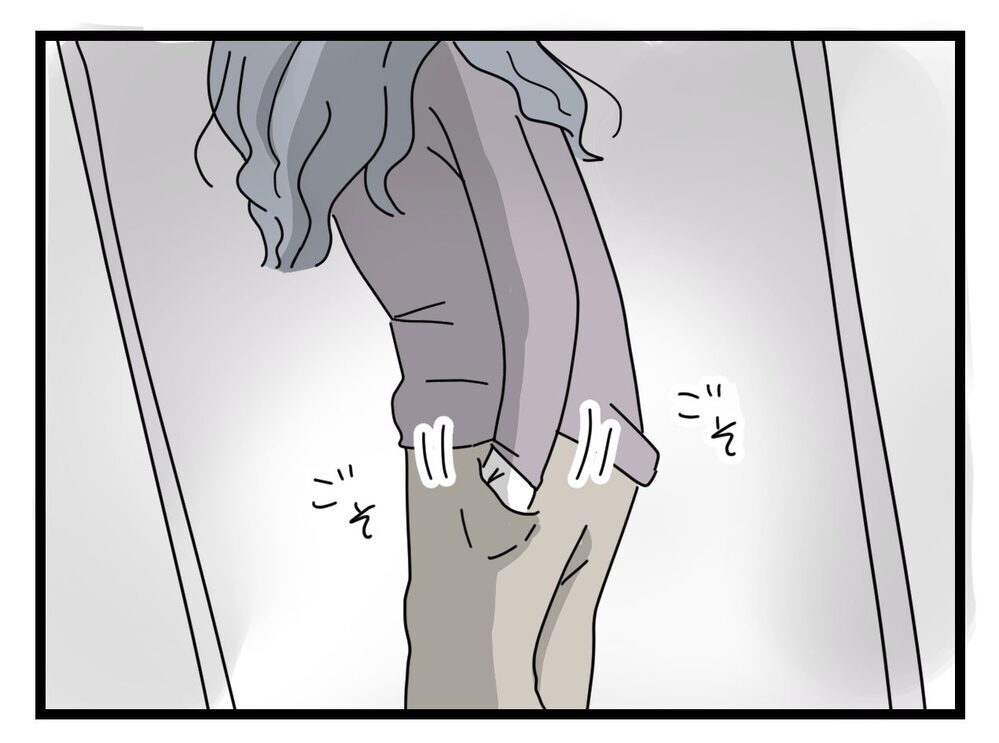 「また会いたい…」義母のポケットから出てきたのは、まさかの…！【私の家に入らないで Vol.83】