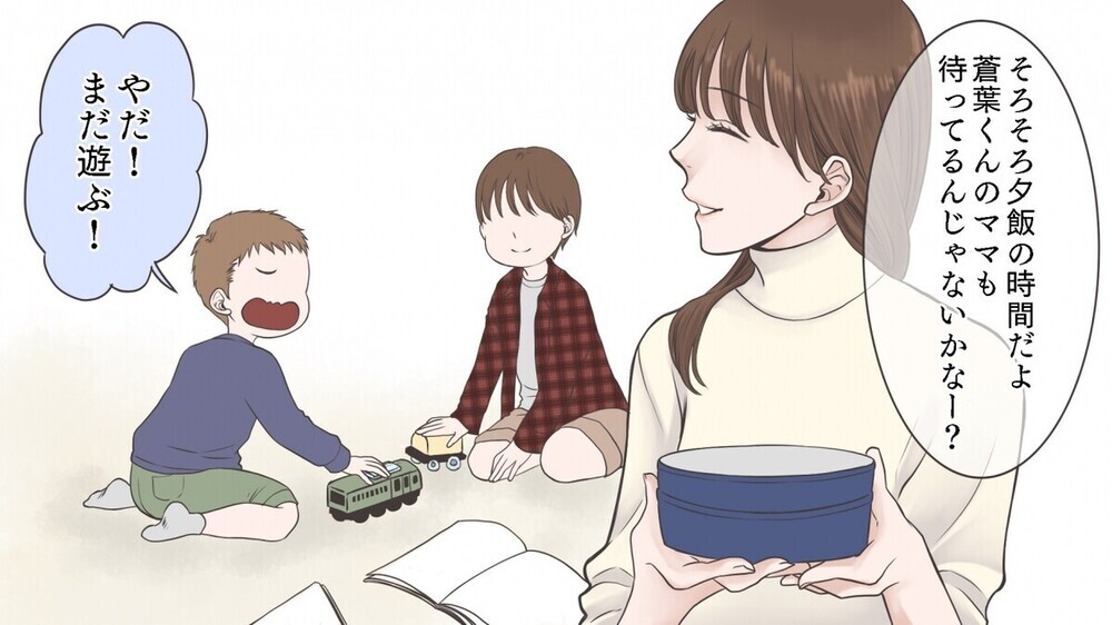 勝手に家に来てやりたい放題の息子の友だちにイラッ。そんな時経験者はどうしてる？