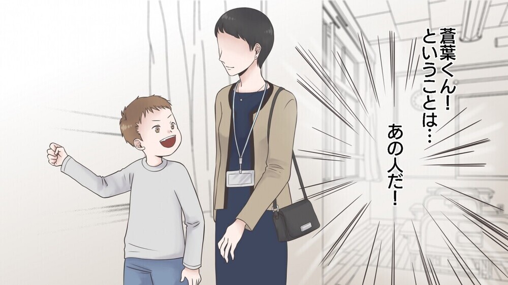 勝手に家に来てやりたい放題の息子の友だちにイラッ。そんな時経験者はどうしてる？