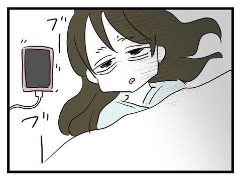 「子どもがかわいくないの!?」に子の父親が無責任発言！ それでも強く言えない理由とは【妹は量産型シングルマザー Vol.33】