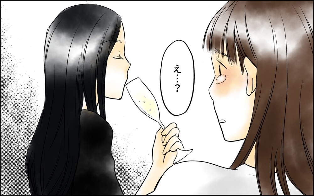 結婚を祝福する仕事なのに…！ お店の客人の言葉にハッとして…／その社内恋愛、迷惑です！（10）【思い通りにいかない夜には まんが】