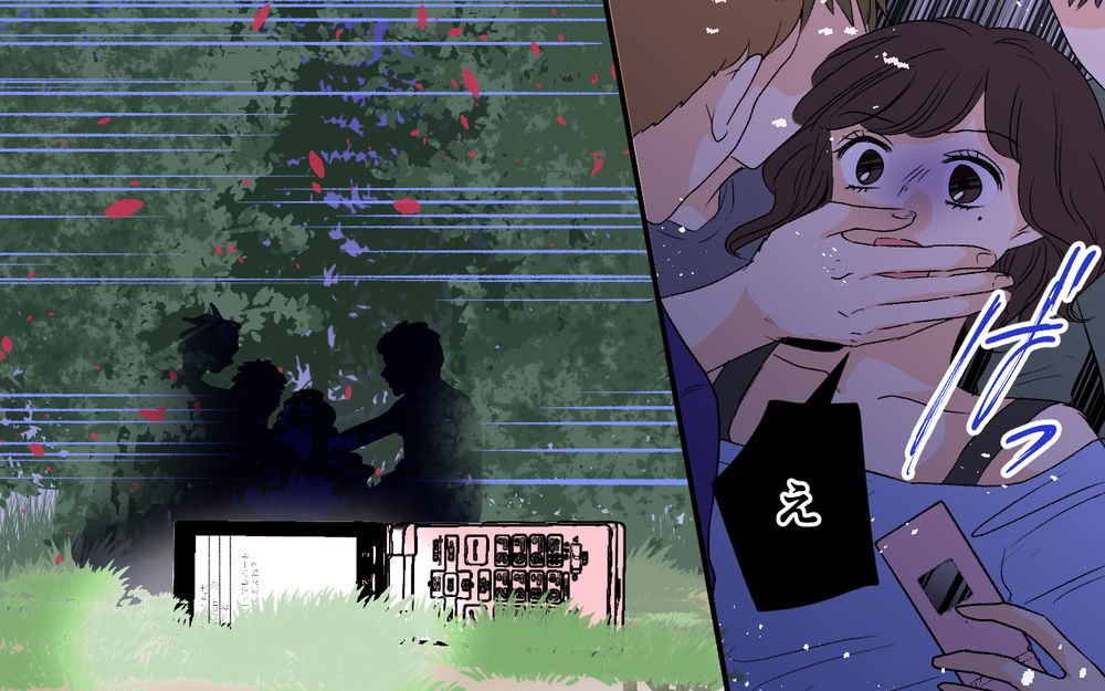 夫の元カノの壮絶な人生に絶句…同じ母として同情せずにいられないけれど…【優しい夫の秘密は何？ Vol.20】