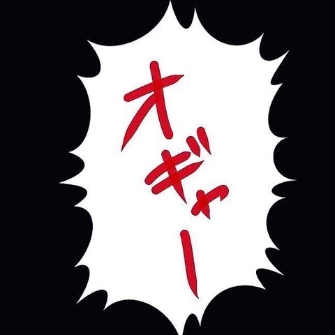 赤ちゃんポストで産まれた私… その実体験を知ってほしい【わたしは赤ちゃんポストで産まれた子 Vol.1】