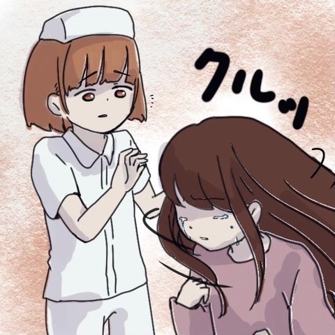 「娘をお願いします」母は去って行き… 私の人生は動き出した【わたしは赤ちゃんポストで産まれた子 Vol.4】