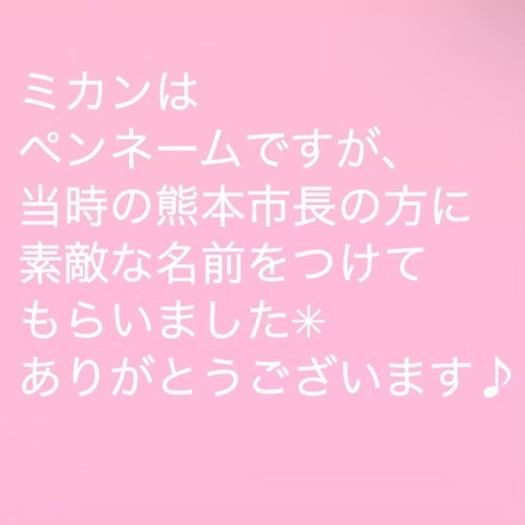 名前は市長からのプレゼント！ 乳児院で好奇心旺盛な子に育ち…【わたしは赤ちゃんポストで産まれた子 Vol.5】