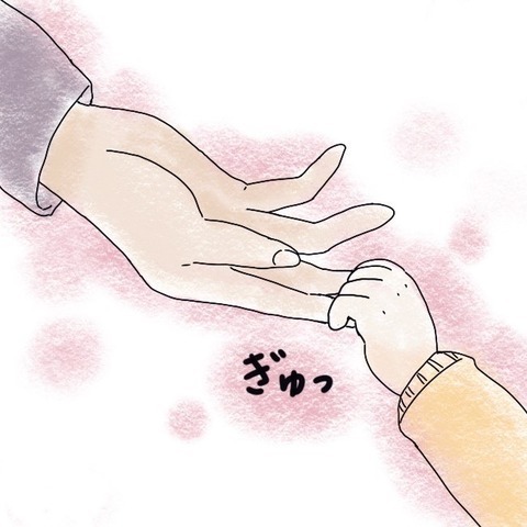 「負けないでね」乳児院を去った日　唯一覚えている大切な言葉【わたしは赤ちゃんポストで産まれた子 Vol.6】