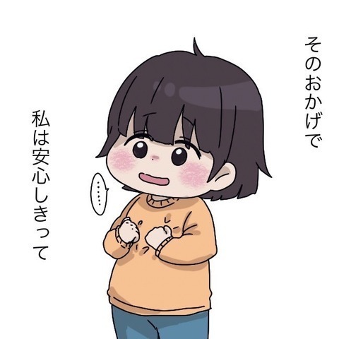 産まれてきたすべての赤ちゃんが祝福されてほしい…　だから告白を続ける【わたしは赤ちゃんポストで産まれた子 Vol.7】