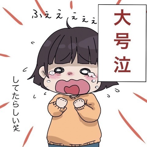 産まれてきたすべての赤ちゃんが祝福されてほしい…　だから告白を続ける【わたしは赤ちゃんポストで産まれた子 Vol.7】