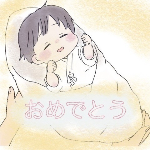 産まれてきたすべての赤ちゃんが祝福されてほしい…　だから告白を続ける【わたしは赤ちゃんポストで産まれた子 Vol.7】