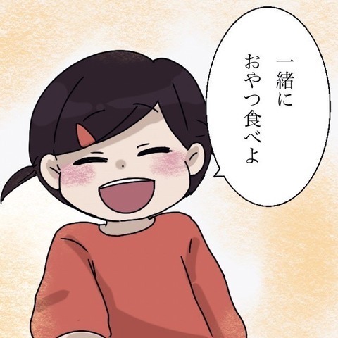 乳児院の先生に会いたい！ いじける私に声を掛ける女の子が…【わたしは赤ちゃんポストで産まれた子 Vol.8】