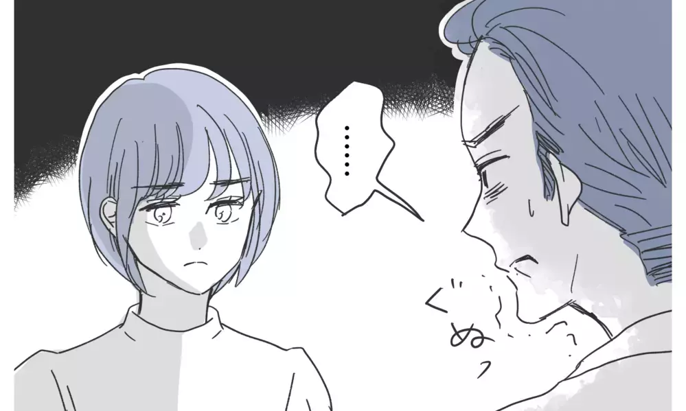 これで完全に立場逆転！ がけっぷち夫からの謝罪は…？【知りたくなかった夫の嘘 Vol.24】