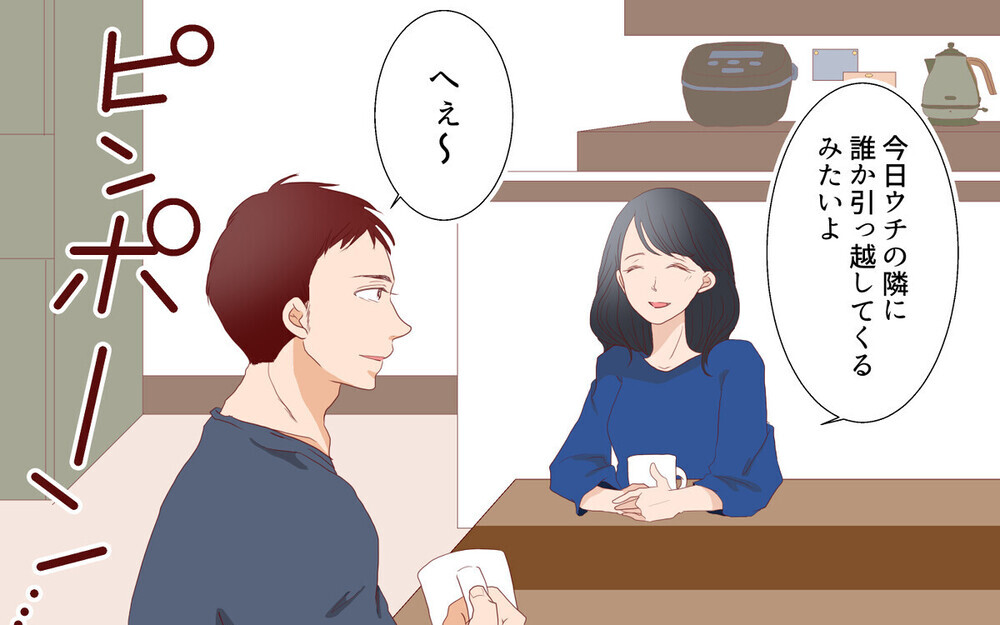 家の前で毎日待ち伏せ、断ると逆ギレ…図々しいママ友に唖然！読者が明かす非常識ママの実態！