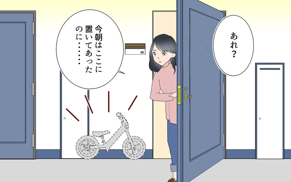 家の前で毎日待ち伏せ、断ると逆ギレ…図々しいママ友に唖然！読者が明かす非常識ママの実態！