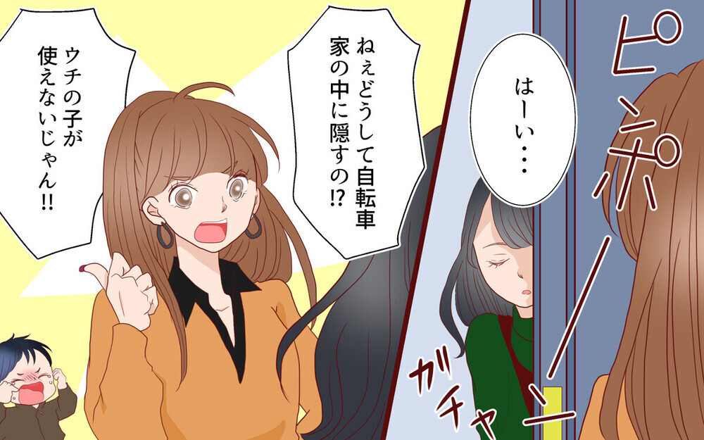 家の前で毎日待ち伏せ、断ると逆ギレ…図々しいママ友に唖然！読者が明かす非常識ママの実態！