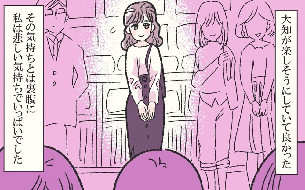 息子に感染症を移されたと囲んで謝らせるママ友。読者の地獄のママ友エピソードも！