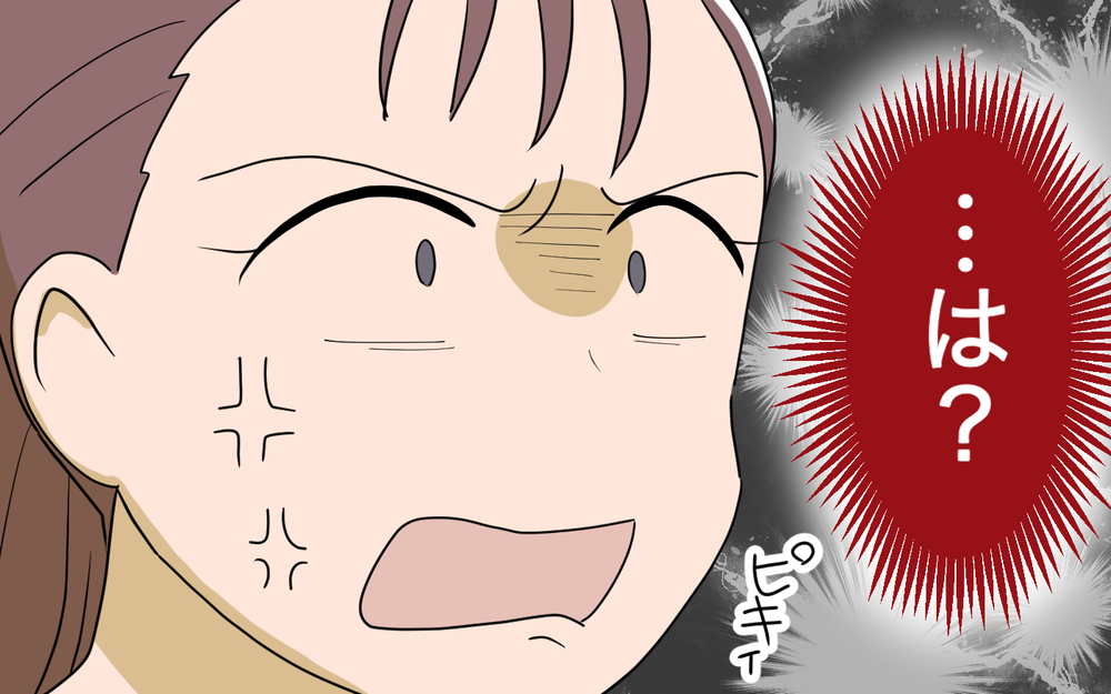 同居を提案してくる義父にブチギレ寸前！義母に相談すると仰天発言が…＜夫源病で義実家トラブル 5話＞【義父母がシンドイんです！ まんが】