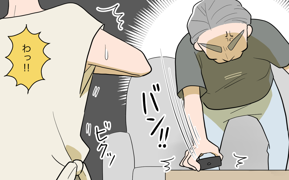 定年退職した夫と喧嘩ばかり…専業主婦のストレスは溜まる一方で＜夫源病で義実家トラブル 6話＞【義父母がシンドイんです！ まんが】