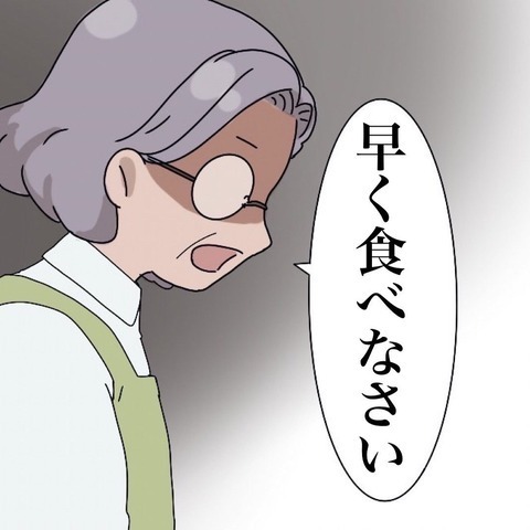 「早く食べなさい」食べられない子に新しい先生がした威圧的な対応【わたしは赤ちゃんポストで産まれた子 Vol.12】