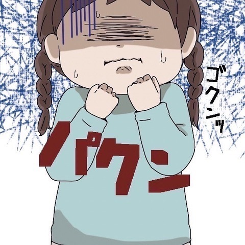 「早く食べなさい」食べられない子に新しい先生がした威圧的な対応【わたしは赤ちゃんポストで産まれた子 Vol.12】