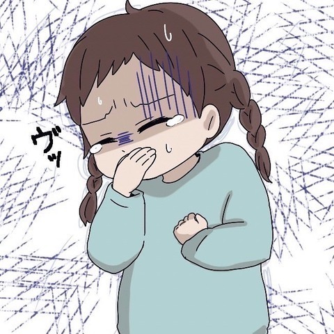 「早く食べなさい」食べられない子に新しい先生がした威圧的な対応【わたしは赤ちゃんポストで産まれた子 Vol.12】