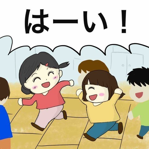 おやつのケーキに絶句！ 先生からの嫌がらせが始まった…!?【わたしは赤ちゃんポストで産まれた子 Vol.14】