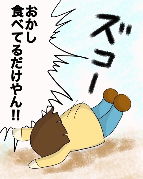 「いなくなったらどうしようかと思った」予想外の行動を取る親友を見て涙が…【わたしは赤ちゃんポストで産まれた子 Vol.16】