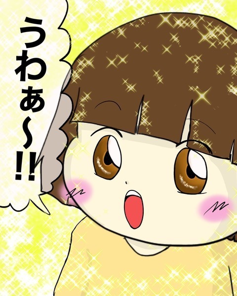 どれだけ心配したと思ってるの！ 親友がいる木の上まで登ると…【わたしは赤ちゃんポストで産まれた子 Vol.17】