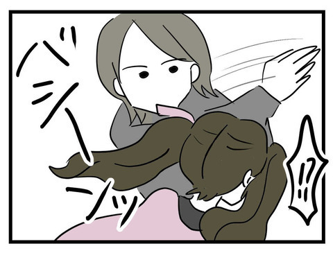 「元彼と母親が悪い」すべて人のせいにする妹に、ついに姉がキレる！【妹は量産型シングルマザー Vol.43】