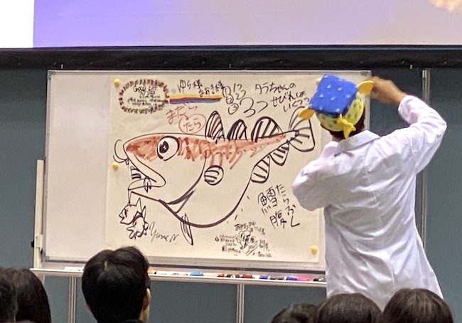 子どもたちが大好きなお魚がピンチ！ さかなクンと考える、2050年の海やお魚のためにできること