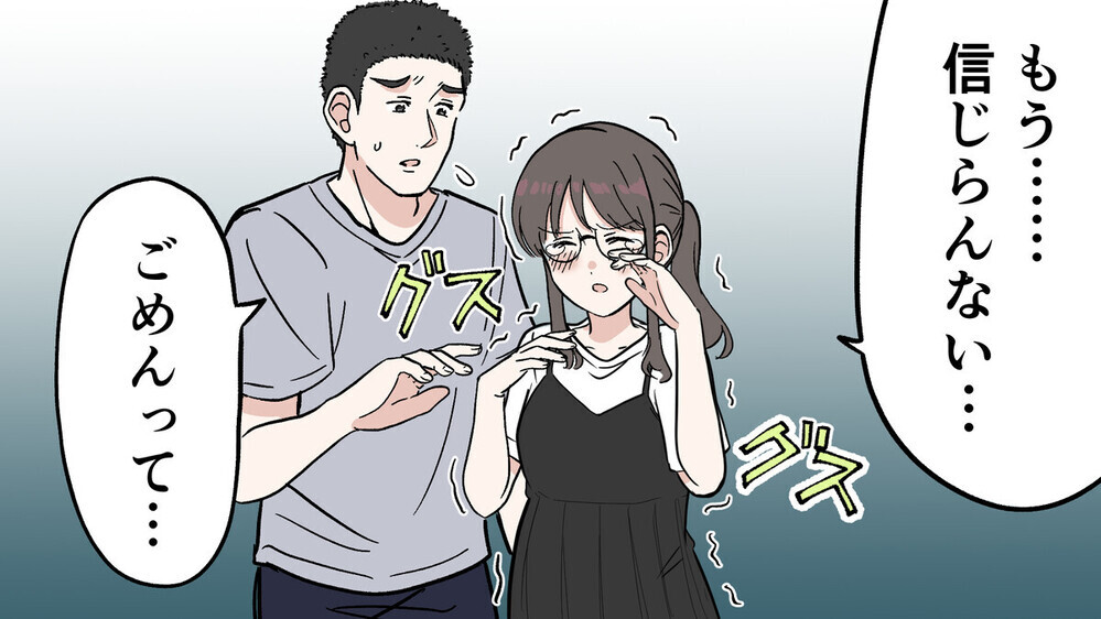 妻が妊娠しても禁煙できない夫…考え抜いた妻の「作戦」に大注目！